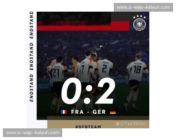 2014！那年，德国战车与高卢雄鸡的绿茵交响曲